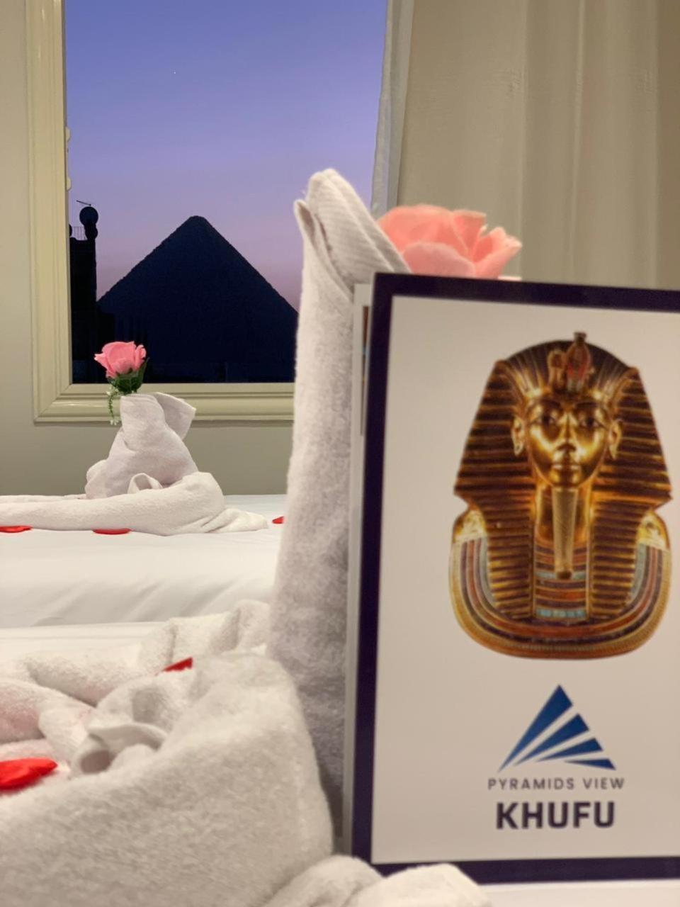 Khufu Pyramids Inn Nazlet el-Sîsi Εξωτερικό φωτογραφία